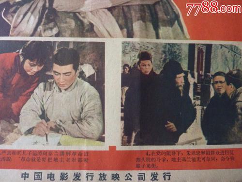 制作台湾岭东科技大学文凭毕业证